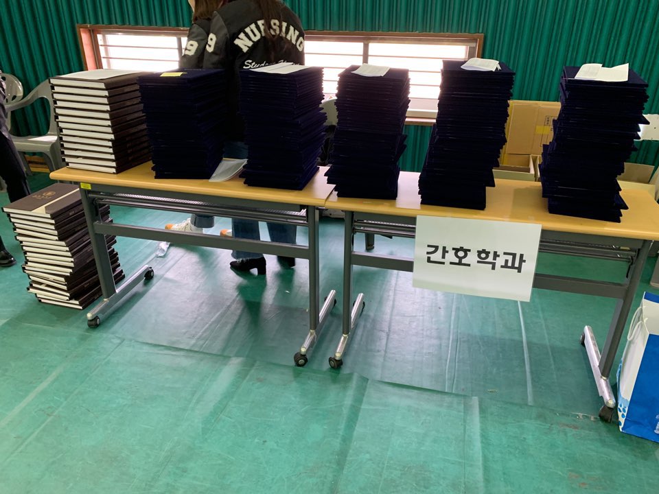 학위수여식 2.jpg